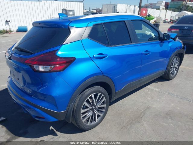 3N1CP5CV7NL509481 Nissan Kicks Sv Xtronic Cvt