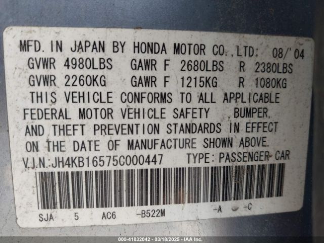 2005 ACURA RL JH4KB16575C000447 Photo 8