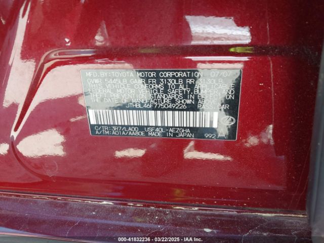 2007 LEXUS LS 460 JTHBL46F775049226 Photo 8