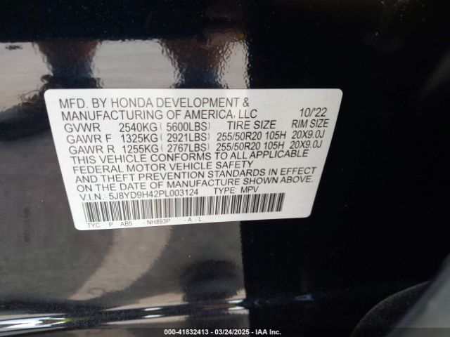 5J8YD9H42PL003124 Acura Mdx Technology Package