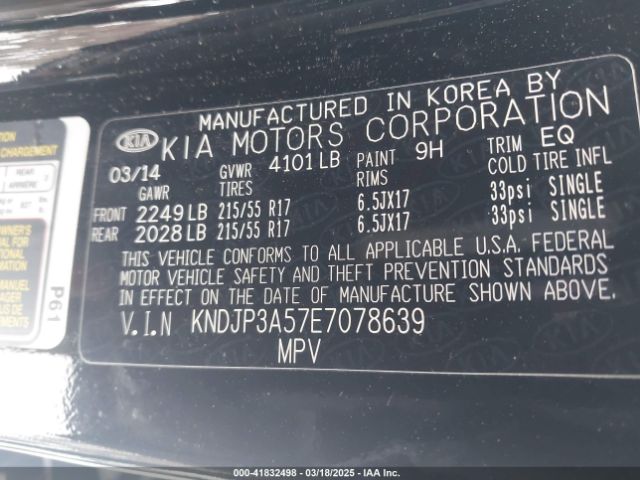 2014 KIA SOUL KNDJP3A57E7078639 Photo 8