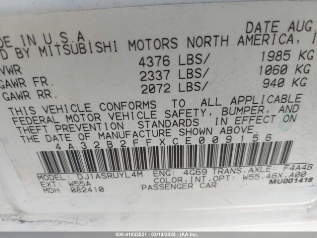 2012 MITSUBISHI GALANT 4A32B2FFXCE009156 Photo 8