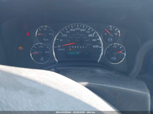 1GCSGAFX1E1118221 Chevrolet Express 1500 Work Van