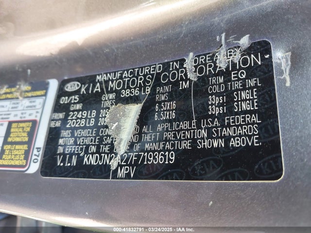 KNDJN2A27F7193619 KIA Soul