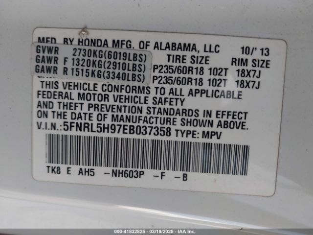 5FNRL5H97EB037358 Honda Odyssey Touring/touring Elite