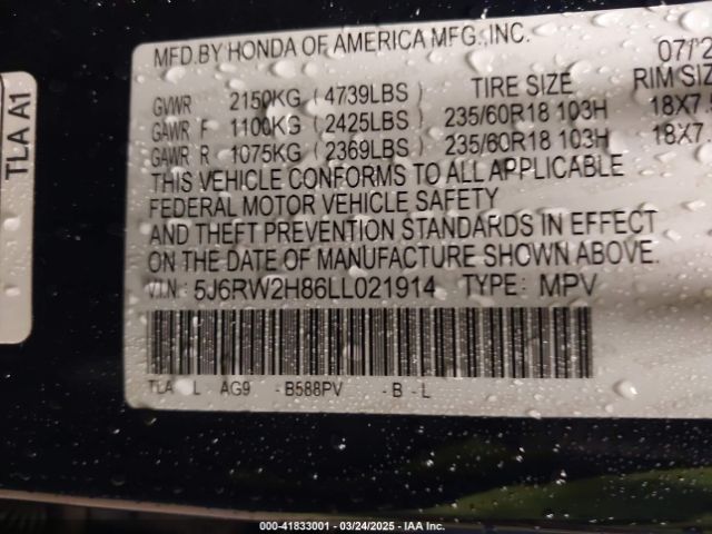 5J6RW2H86LL021914 Honda Cr-v Awd Ex-l