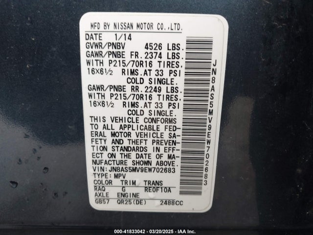 JN8AS5MV9EW702683 Nissan Rogue Select S