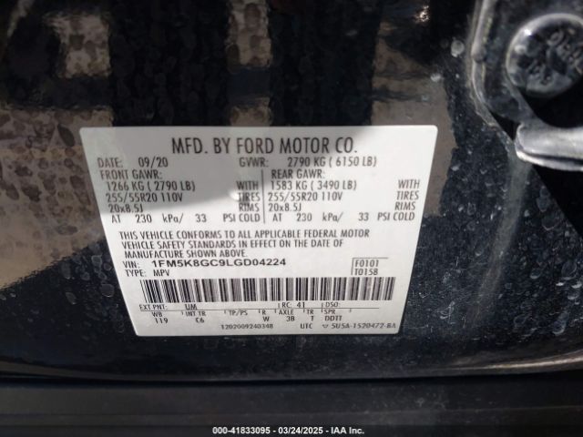 1FM5K8GC9LGD04224 Ford Explorer St