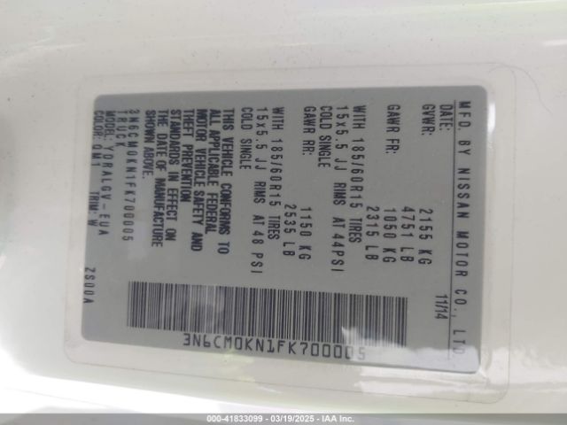 3N6CM0KN1FK700005 Nissan Nv200 S/sv