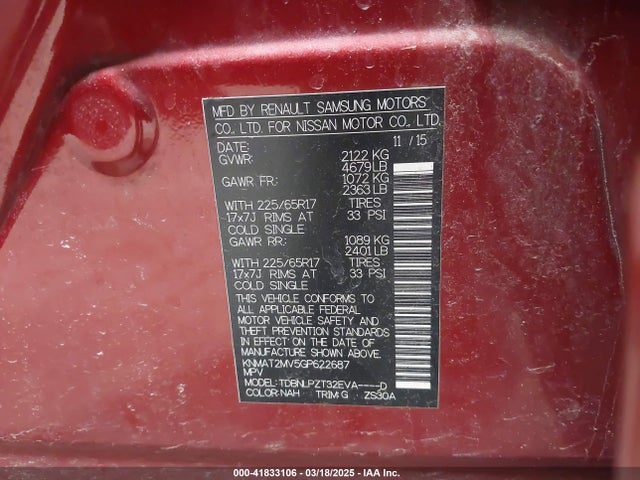 Nissan ROGUE S 2016 KNMAT2MV5GP622687 Image 9