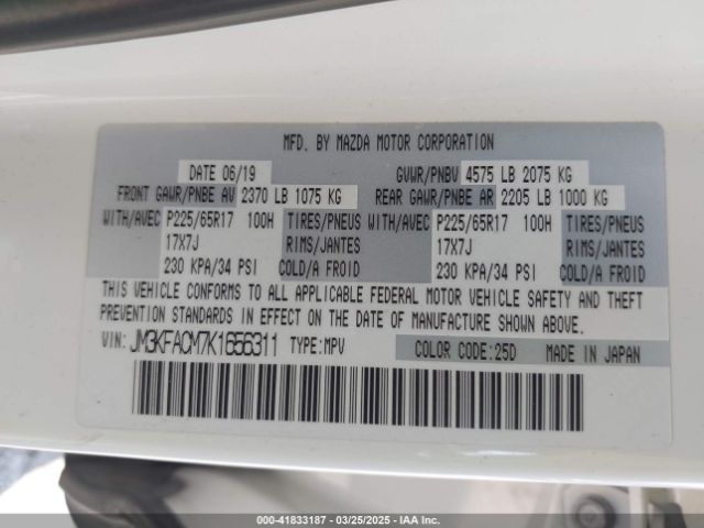 JM3KFACM7K1656311 Mazda Cx-5 Touring