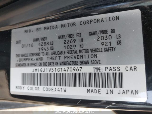 JM1GJ1V51G1470967 Mazda Mazda6 I Touring