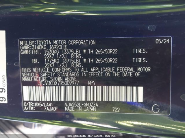 JTJVBCDX7R5009977 Lexus Gx 550 Luxury