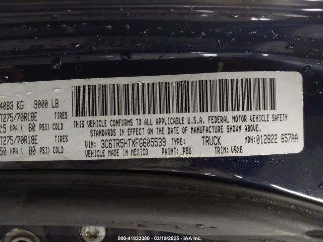 3C6TR5HTXFG605539 RAM 2500 Tradesman