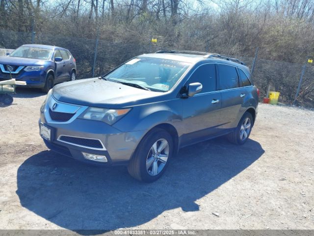 2011 ACURA MDX 2HNYD2H27BH543623 Photo 1