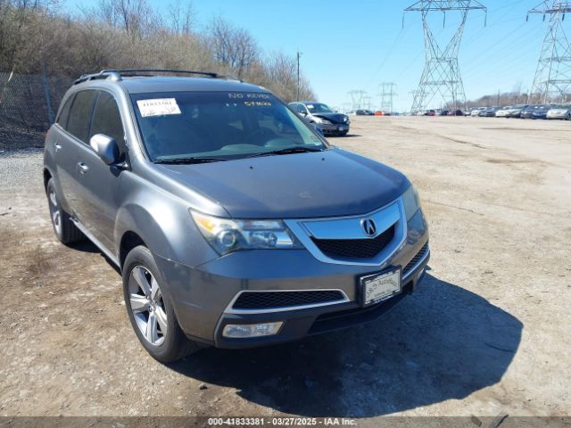 2011 ACURA MDX 2HNYD2H27BH543623 Photo 5