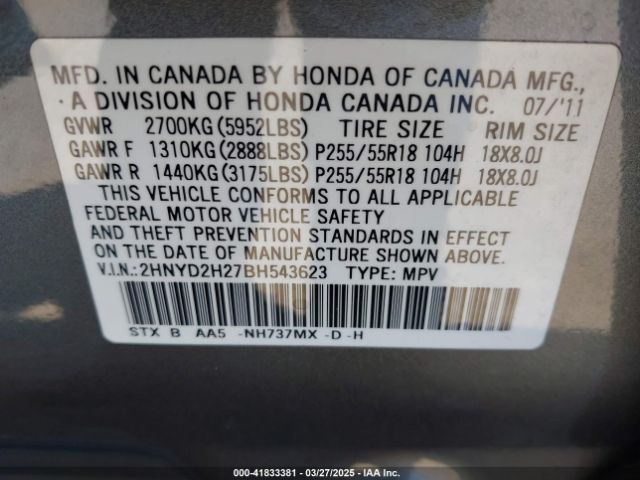 2011 ACURA MDX 2HNYD2H27BH543623 Photo 8
