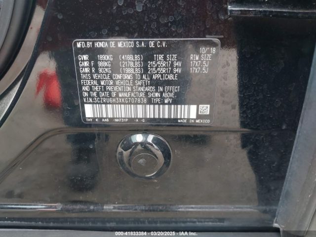 3CZRU6H3XKG707838 Honda HR-V LX