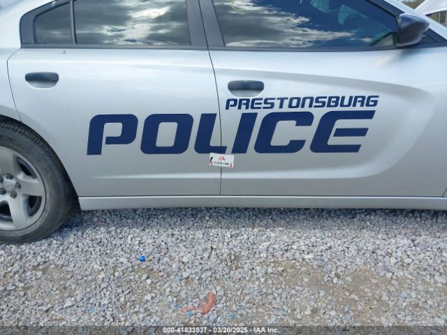 2C3CDXAT2GH262616 Dodge Charger Police