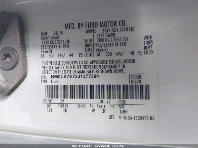 NM0LS7E72J1377394 Ford Transit Connect Xl