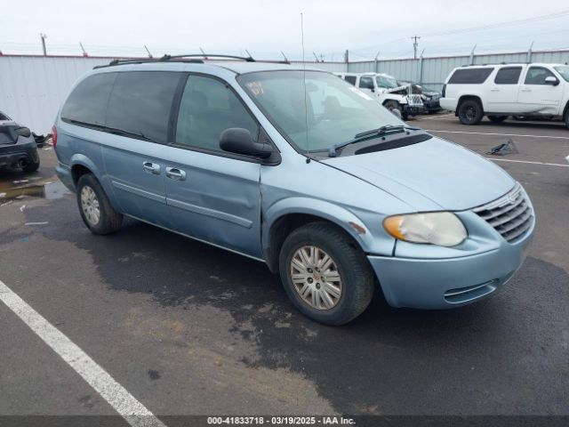 2005 CHRYSLER TOWN & COUNTRY 2C4GP44R85R192517