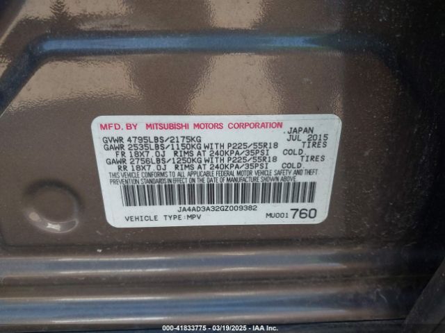 JA4AD3A32GZ009382 Mitsubishi Outlander Sel
