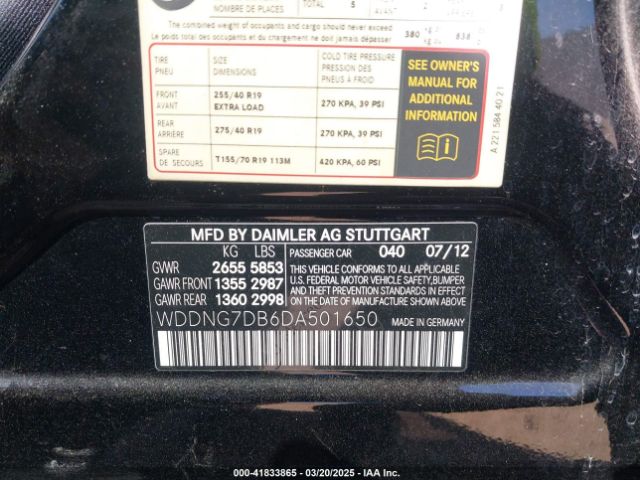 2013 MERCEDES-BENZ S 550 WDDNG7DB6DA501650 Photo 8