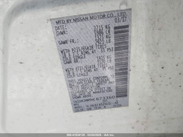 5N1DR2MM9HC673360 Nissan Pathfinder S