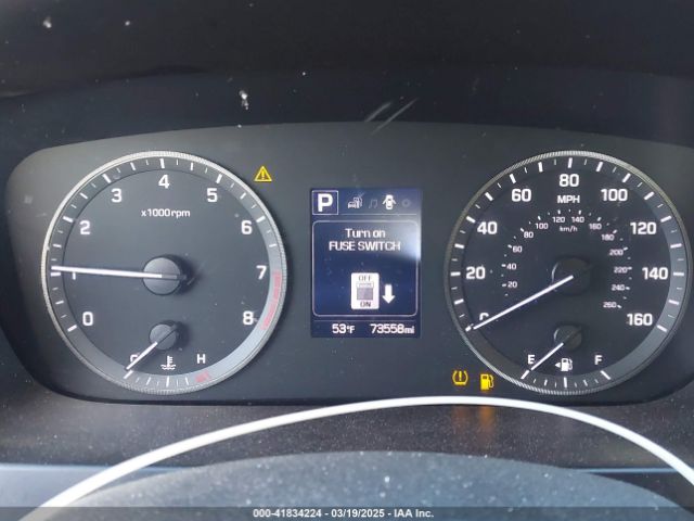 5NPE24AF7HH545217 Hyundai Sonata