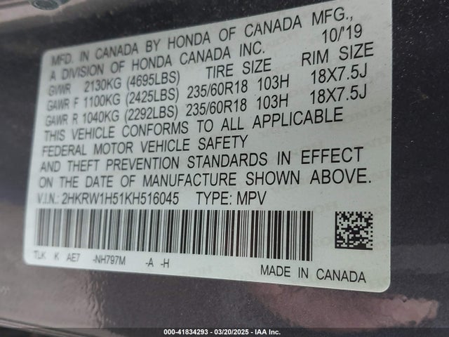2HKRW1H51KH516045 Honda CR-V EX