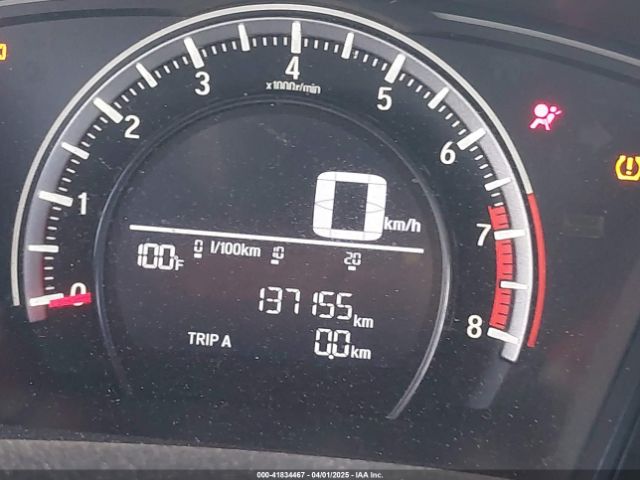 2HGFC4B58JH307948 Honda Civic Lx