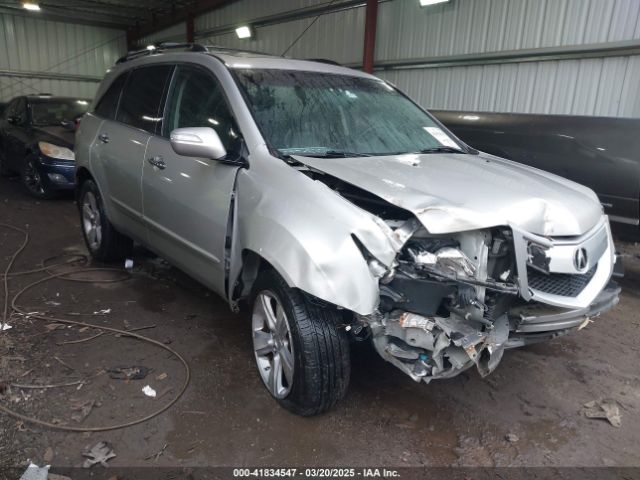 2011 ACURA MDX 2HNYD2H20BH551210 Photo 0