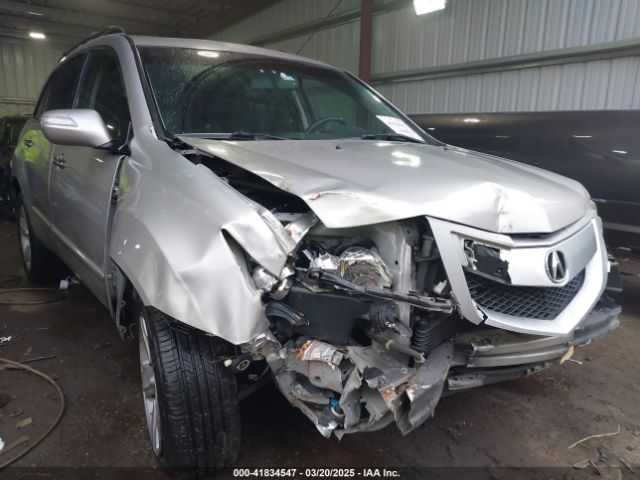 2011 ACURA MDX 2HNYD2H20BH551210 Photo 5