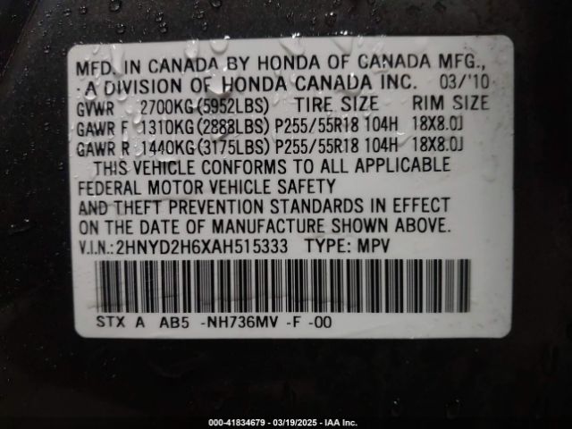 2010 ACURA MDX 2HNYD2H6XAH515333 Photo 8