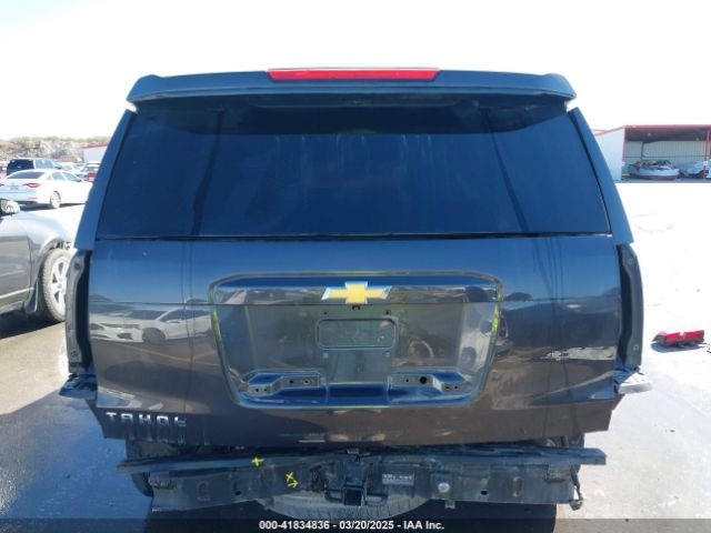 1GNSCBKC1HR197021 Chevrolet Tahoe Lt