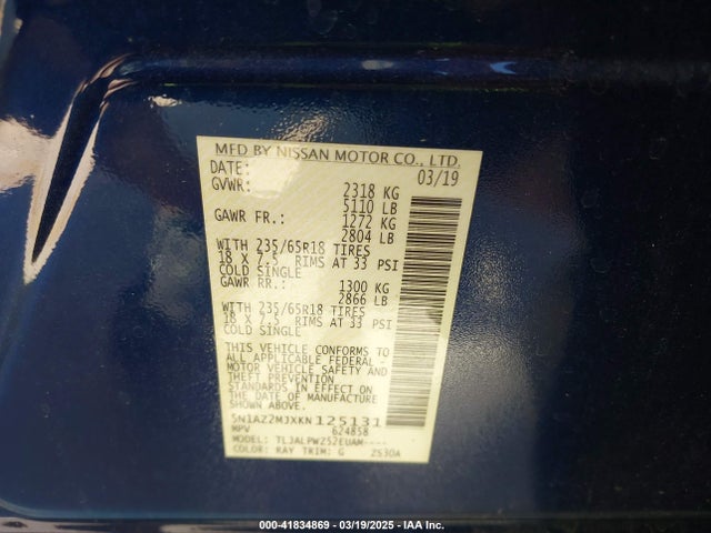 5N1AZ2MJXKN125131 Nissan MURANO S