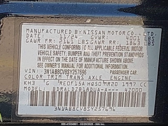 3N1AB8CV8SY257696 Nissan SENTRA SV