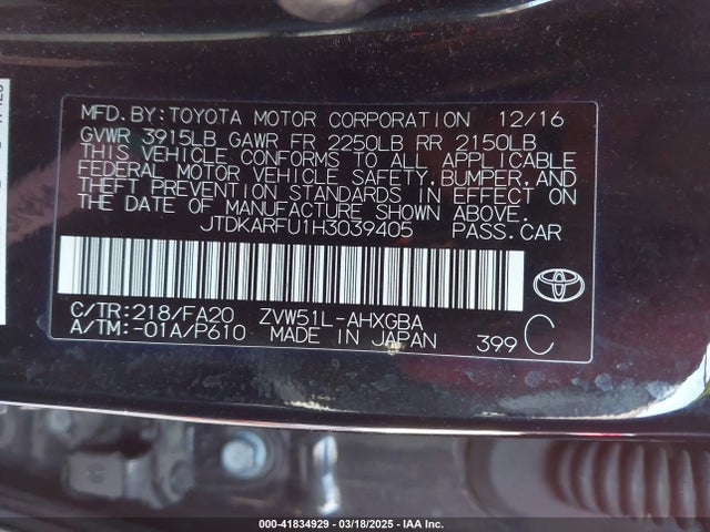 JTDKARFU1H3039405 Toyota Prius Three