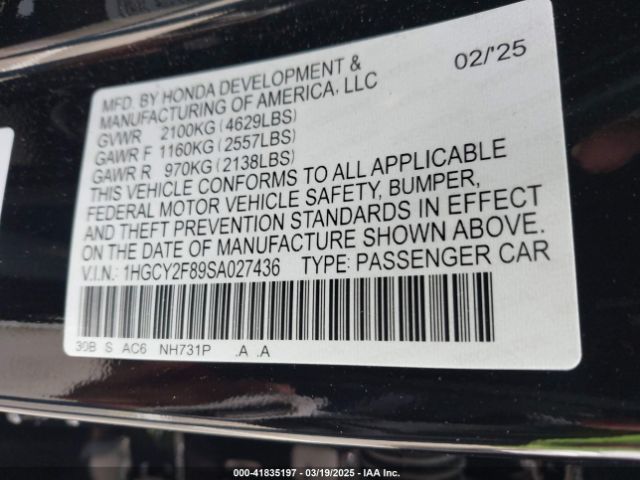 1HGCY2F89SA027436 Honda Accord Hybrid Touring