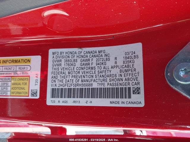 Honda Civic Sport 2024 2HGFE2F58RH569988 Image 9