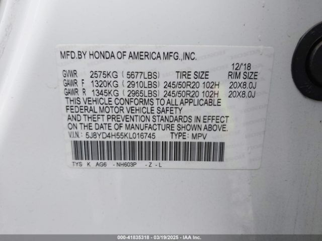 5J8YD4H55KL016745 Acura Mdx Tech Pkg
