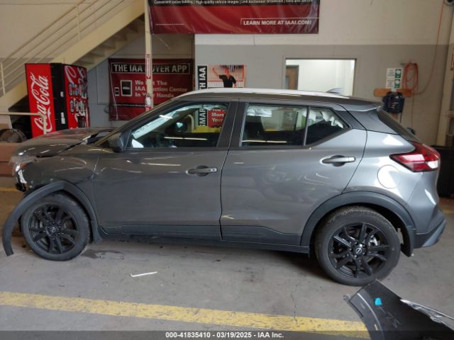 3N1CP5CV4PL488530 Nissan Kicks Sv Xtronic Cvt