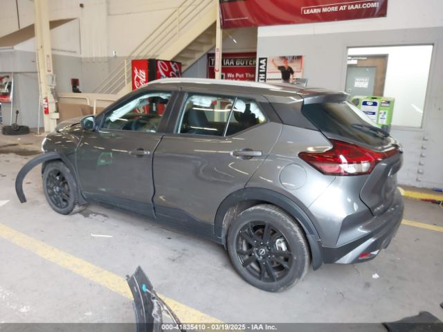 3N1CP5CV4PL488530 Nissan Kicks Sv Xtronic Cvt