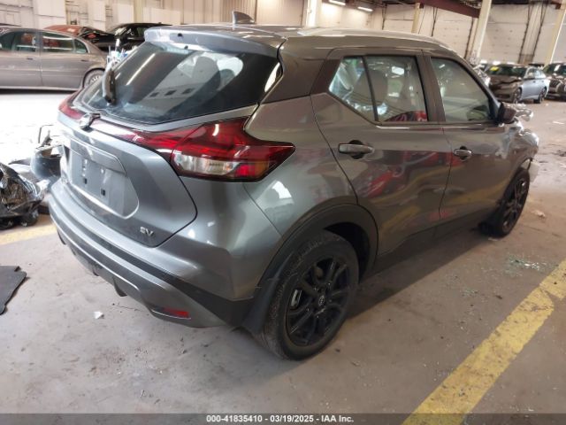 3N1CP5CV4PL488530 Nissan Kicks Sv Xtronic Cvt