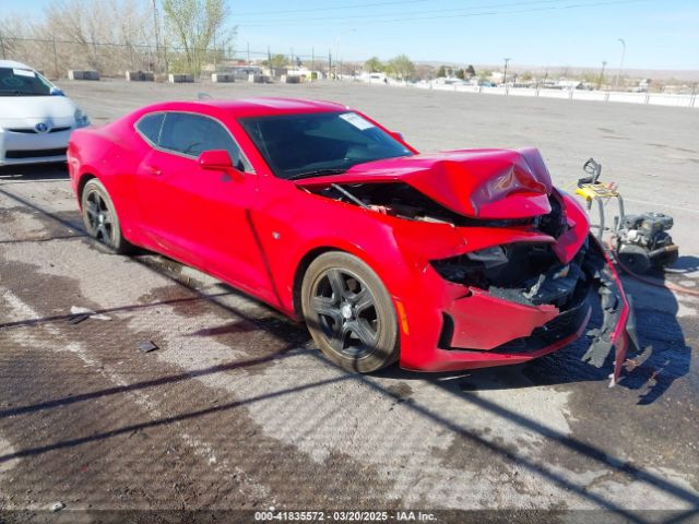 2020 CHEVROLET CAMARO 1G1FB1RX2L0122611