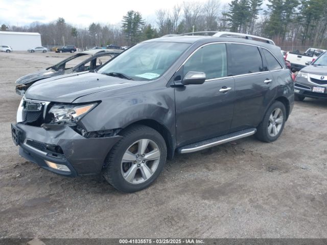 2012 ACURA MDX 2HNYD2H32CH548402 Photo 1