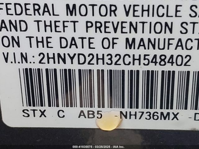 2012 ACURA MDX 2HNYD2H32CH548402 Photo 8