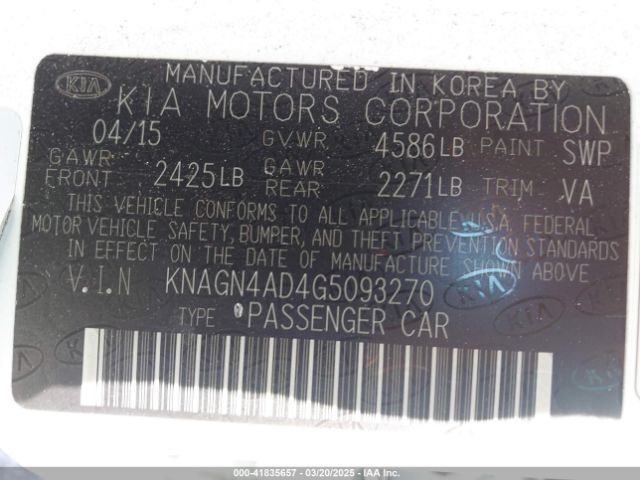 KNAGN4AD4G5093270 KIA Optima Hybrid Ex