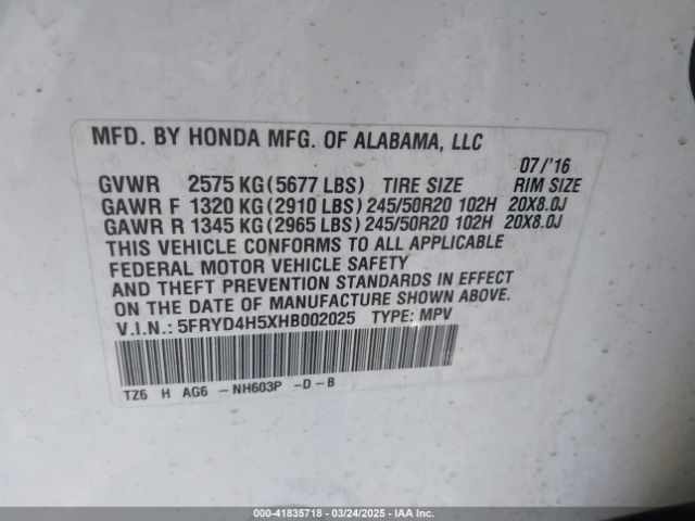 5FRYD4H5XHB002025 Acura Mdx Technology Package