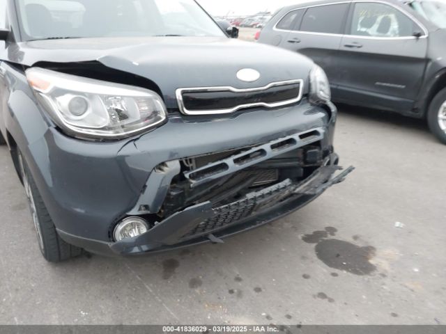 KNDJX3A54E7015143 KIA Soul !
